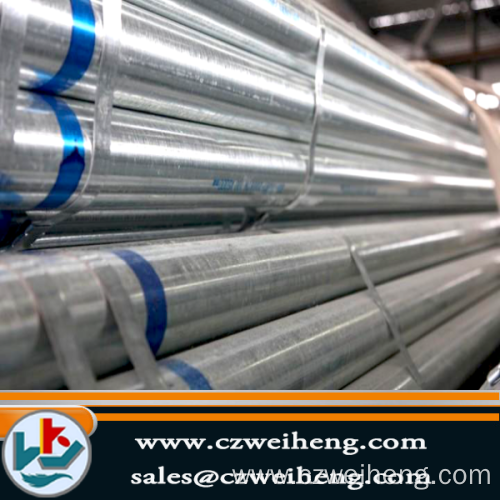 Black Erw Steel Pipe